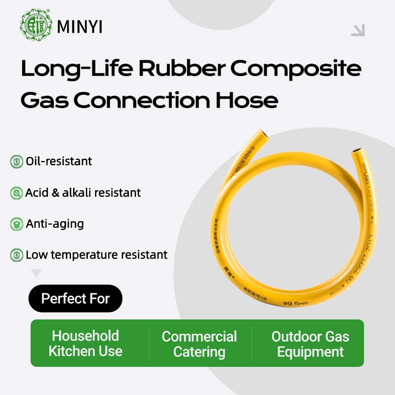 Long-Life Rubber Composite Gas Connection Hose for Household Kitchen, Commercial Catering & Outdoor Gas Equipment