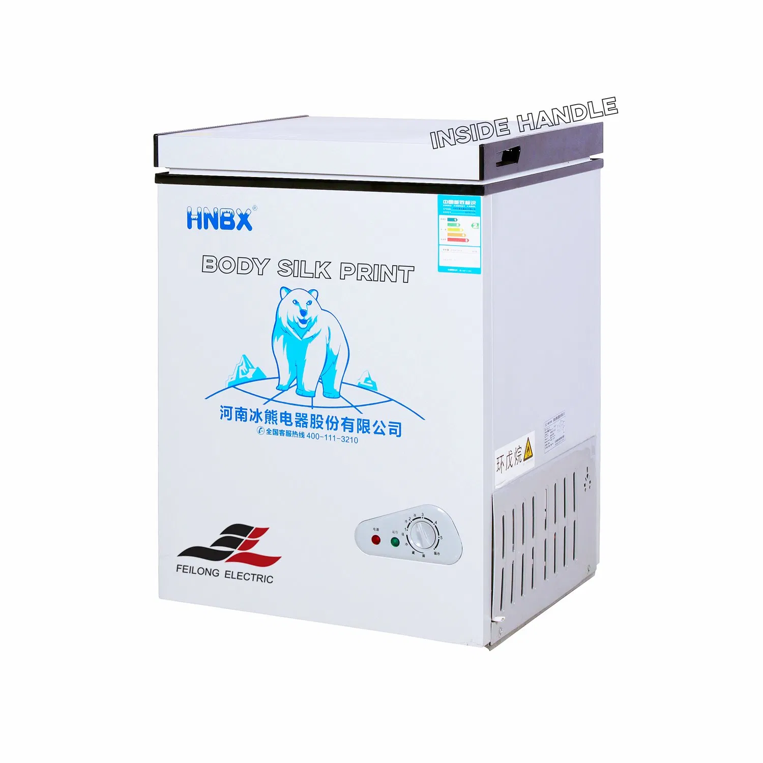 New Products 238L Strong Hing Commercial Chest Freezer, Deep Freezer Chest for Aparthotel-13