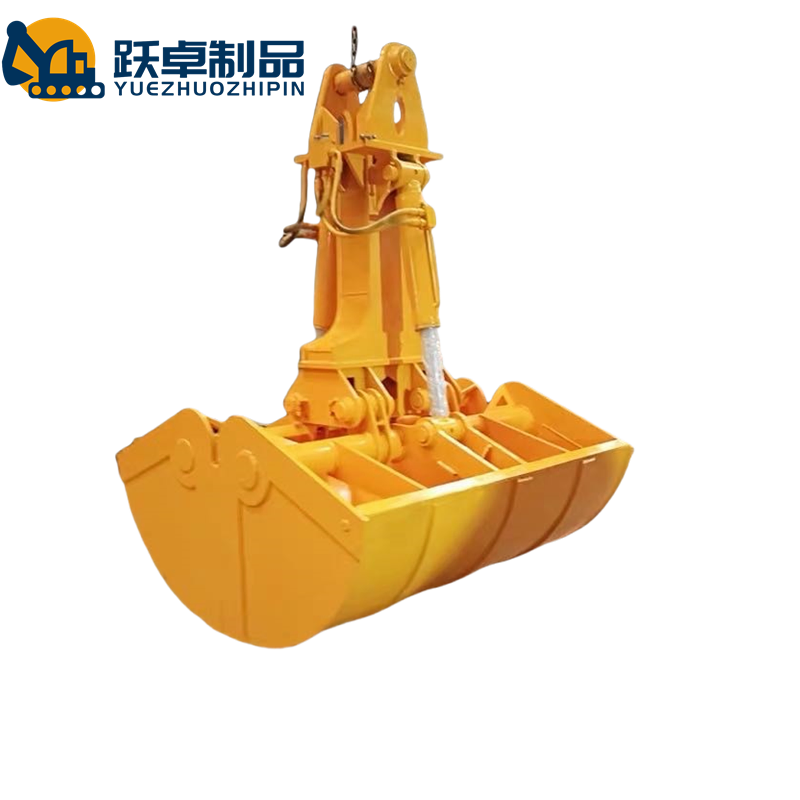 Excavator Rotary Hydraulic Clamshell Grab China Style Crane Clamp Shell Bucket-19