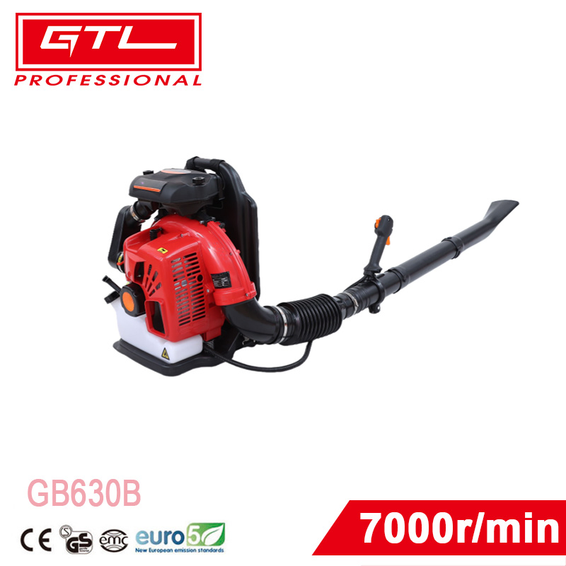 25.4CC 2-Stroke 750W Garden Gasoline Convenient Handheld Gas-Powered Leaf Blower / Vacuum Leaf Blowing Fan Blower Machinery Air Leaf / Snow Dust Blower(EB260BJ)-20