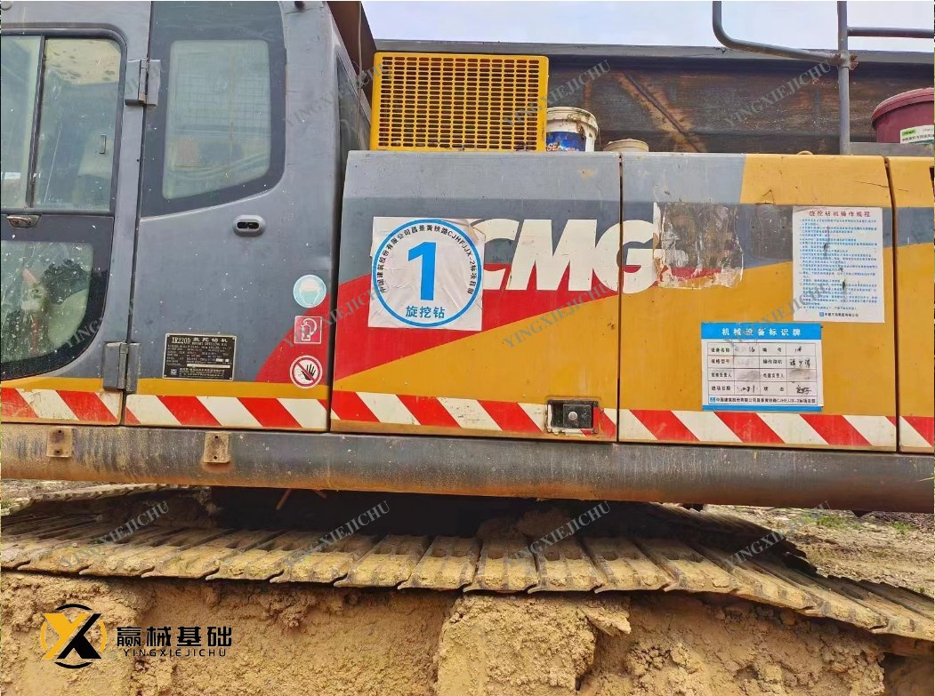 High Quality Rock Drill Rig Mining Core Machine Perfuratriz/Piling Machinery /Rotary Drilling Rig/Pilote-15