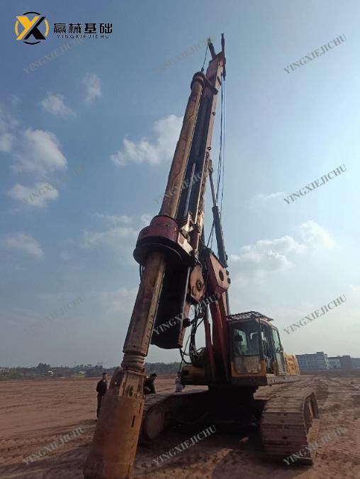Clear History Clear History Clear History Xr550d Rotary Drilling Rig-2
