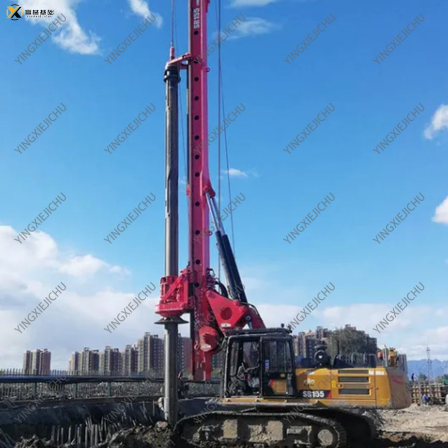 Clear History Clear History Clear History Xr550d Rotary Drilling Rig-3