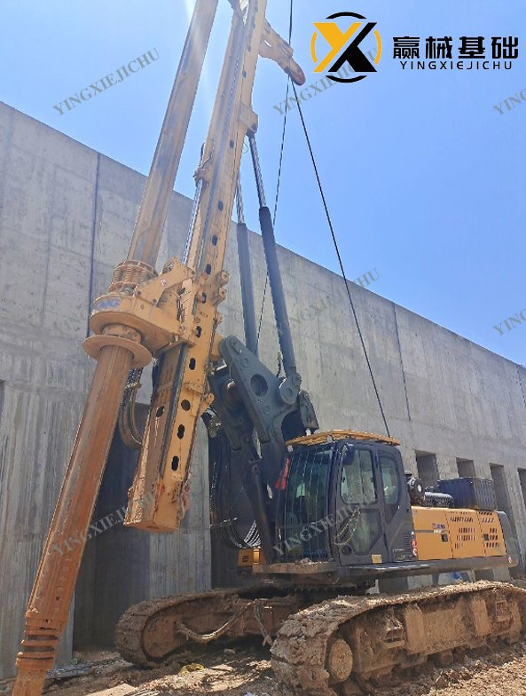 Clear History Clear History Clear History Xr550d Rotary Drilling Rig-5