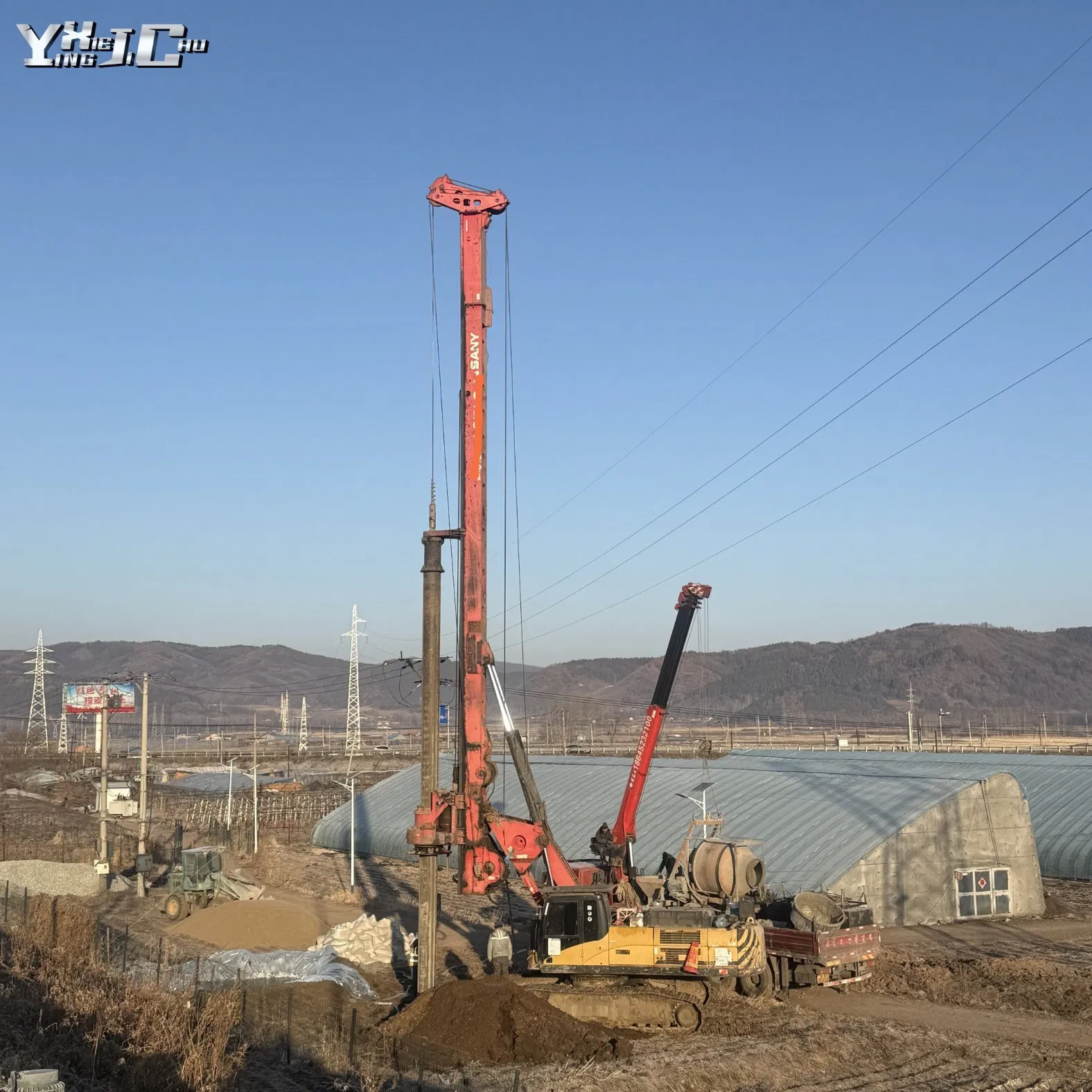 Clear History Clear History Clear History Xr550d Rotary Drilling Rig-9