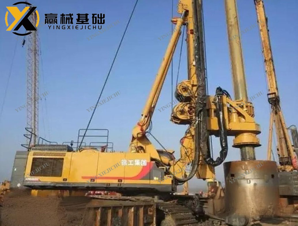 Clear History Clear History Clear History Xr550d Rotary Drilling Rig-10