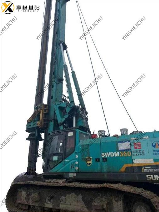 Clear History Clear History Clear History Xr550d Rotary Drilling Rig-12