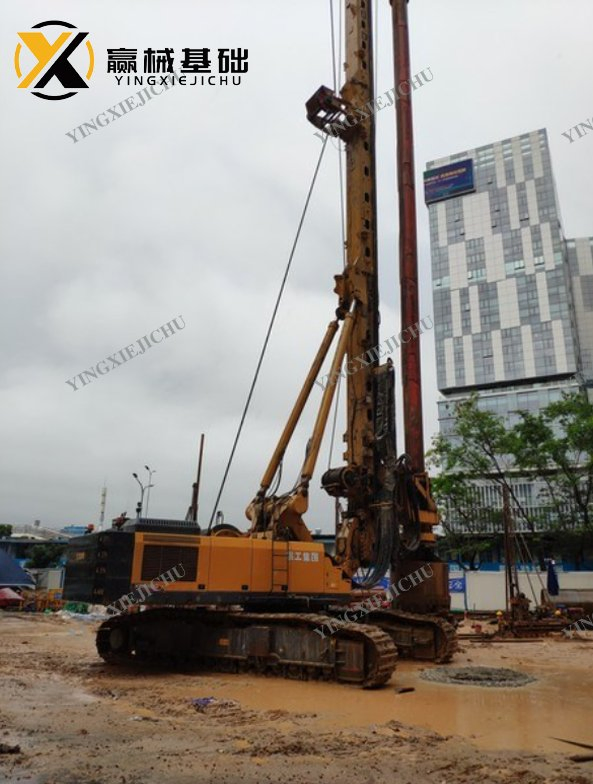 Clear History Clear History Clear History Xr550d Rotary Drilling Rig-18