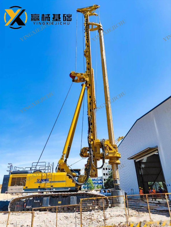Clear History Clear History Clear History Xr550d Rotary Drilling Rig-19