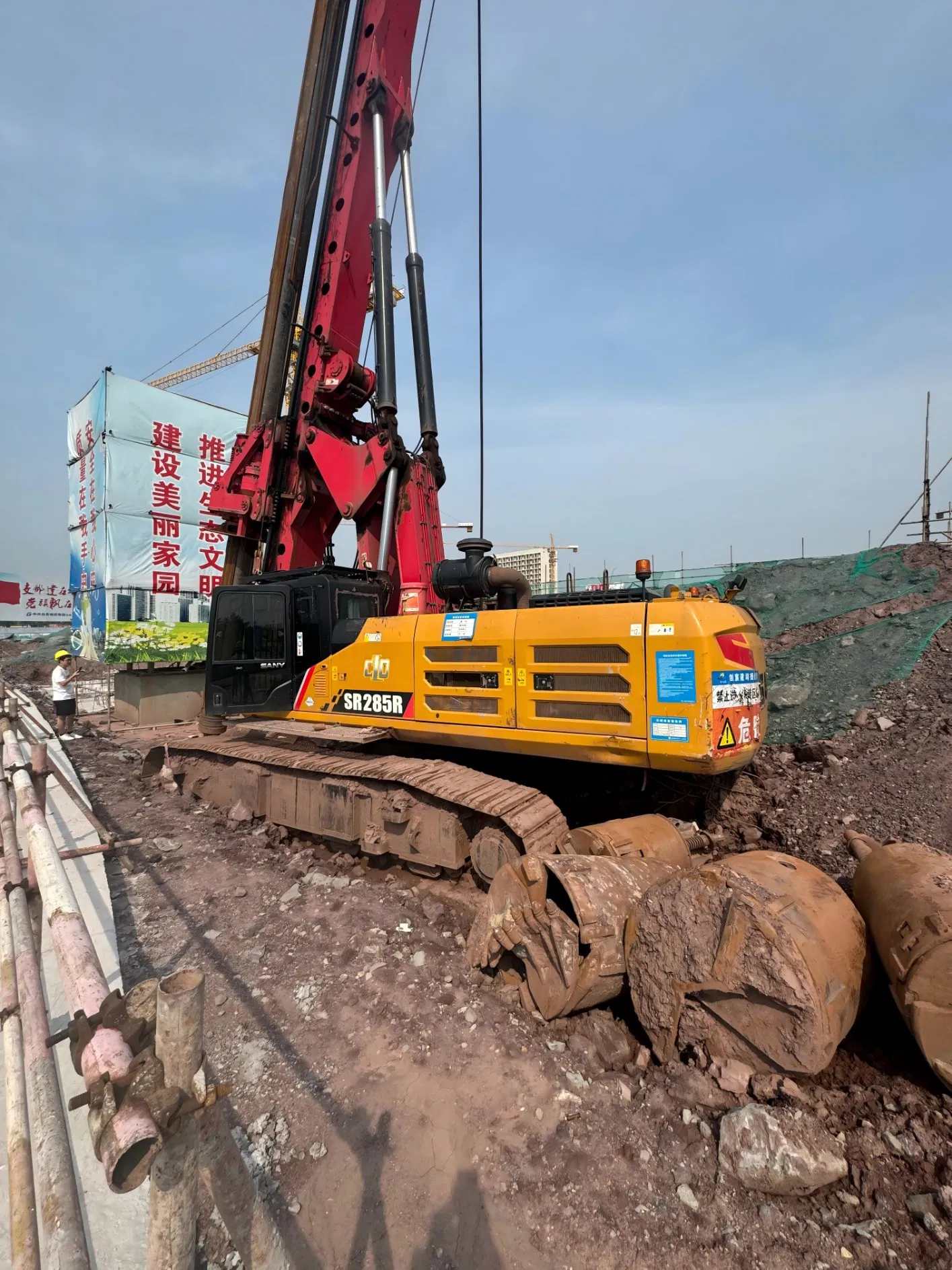 Sr 1050 High Quality Rock Drill Rig Mining Core Machine Perfuratriz/Piling Machinery /Rotary Drilling Rig/Pilote-6