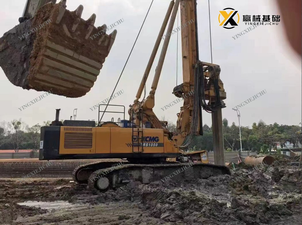 Sr 1050 High Quality Rock Drill Rig Mining Core Machine Perfuratriz/Piling Machinery /Rotary Drilling Rig/Pilote-7