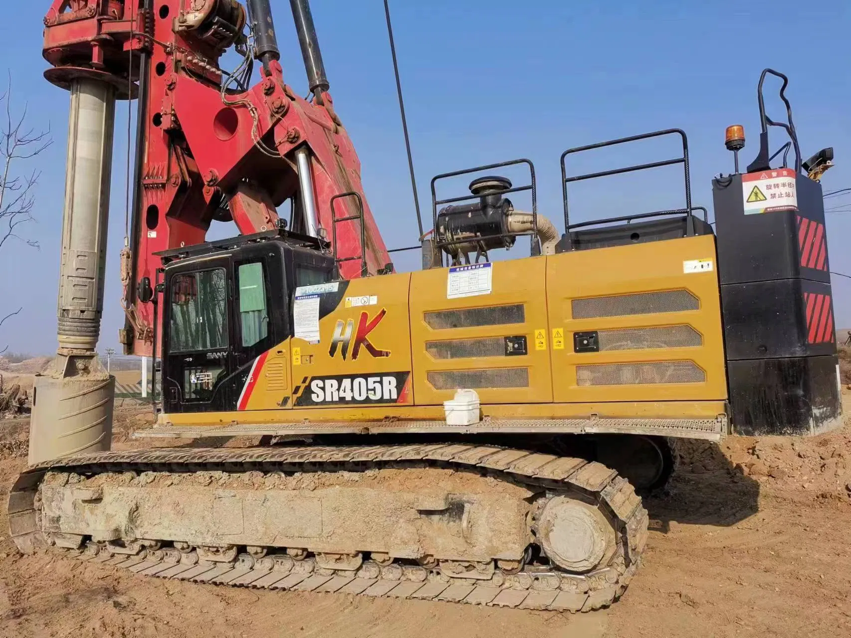 Sr445 Rotary Drilling Rig Engineering Machinery Pile Driverused-4
