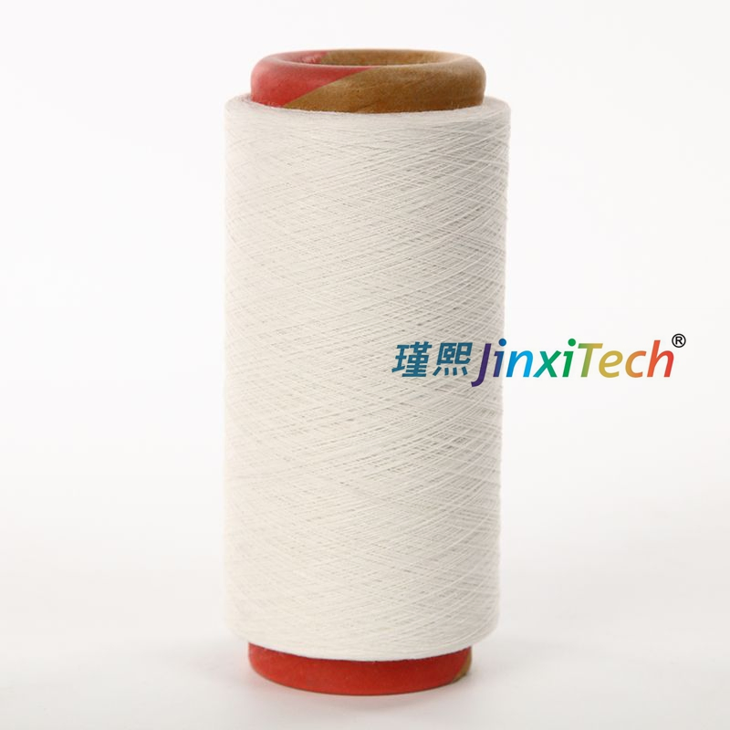 Wholesale Eco-Friendly Regenerated CVC Yarn Recycled OE Yarn Color Customizable for Weaving Material-6