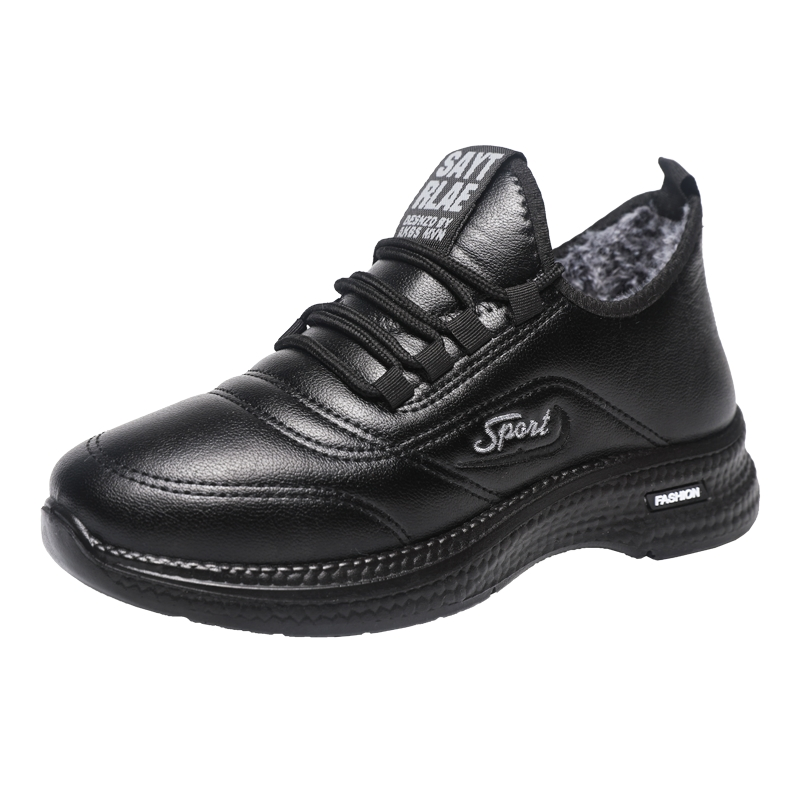 Newest fashion Style Anti-Fur Shoe PU Material Shoe-15