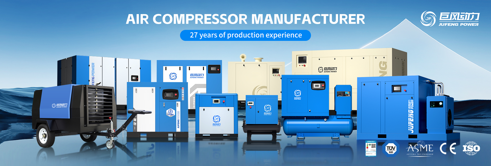 Quality Direct Driven Screw Air Compressor factory